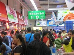 香港玛特最新爆料,揭秘最新行业动态与热点事件！”