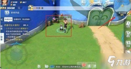 热血航线马尔科最新爆料,马尔科最新爆料揭秘神秘航线背后的故事